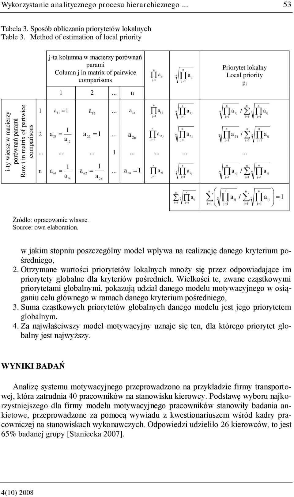 .. 1 j 1 1 j j 1 1 j / 1 j j 1 i1 j 1 ij 2 1 21 1 22... 2 12 j 1 2 j j 1 2 j / 2 j j1 i1 j1 ij......... 1............ 1 1 1 2 1.