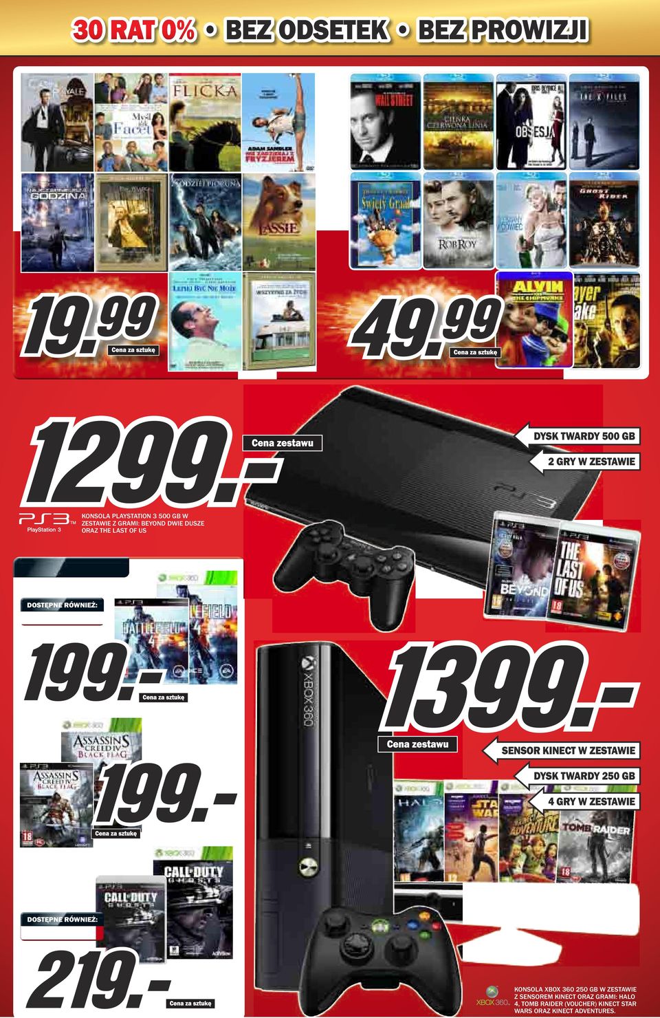 DYSK TWARDY 250 GB 4 GRY W ZESTAWIE DOSTĘPNE RÓWNIEŻ: PC 119 PLN KONSOLA XBOX 360 250 GB W