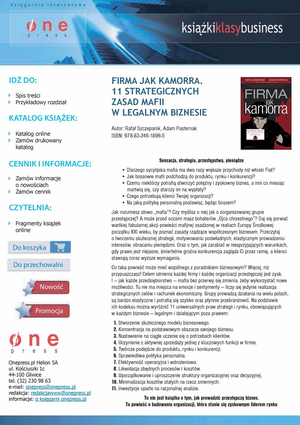 pl informacje: o księgarni onepress.pl FIRMA JAK KAMORRA.