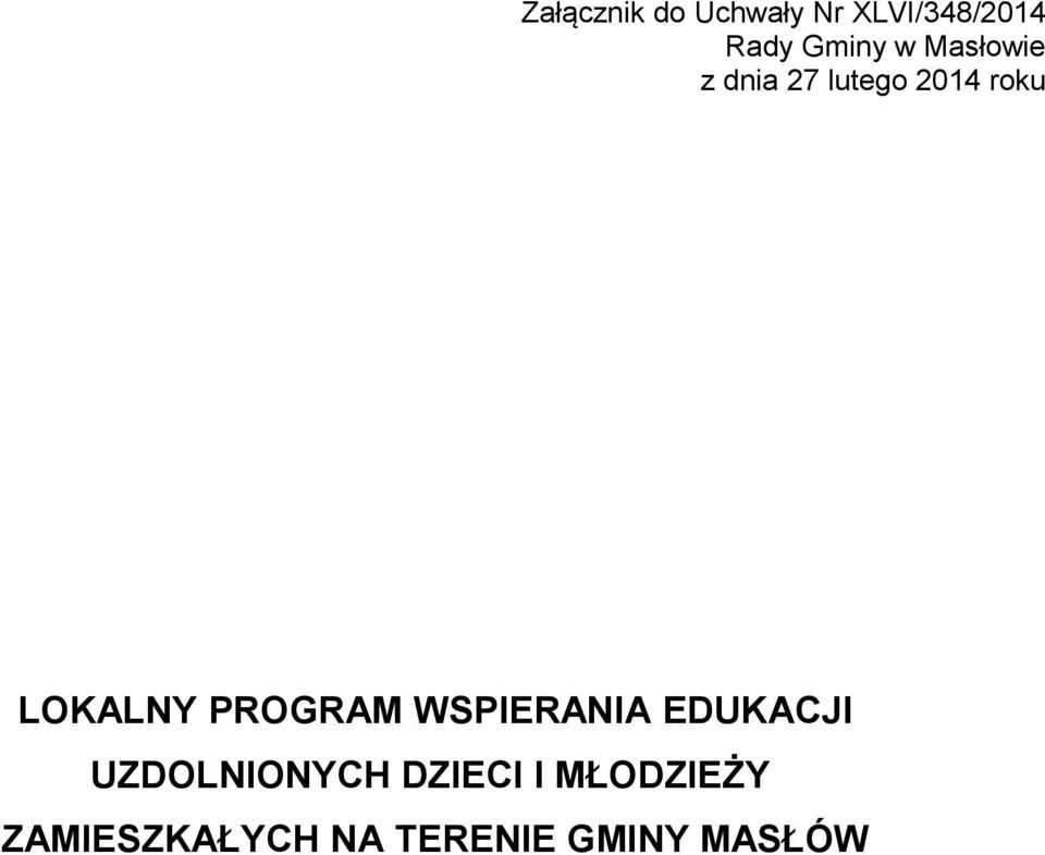 LOKALNY PROGRAM WSPIERANIA EDUKACJI