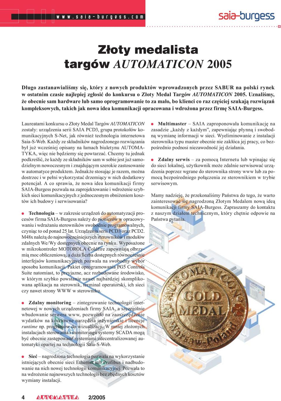 Targów AUTOMATICON 2005.