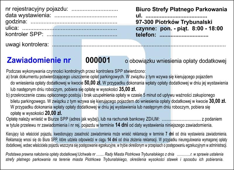 Dziennik Urzędowy Województwa Łódzkiego 12 Poz. 3358 5.