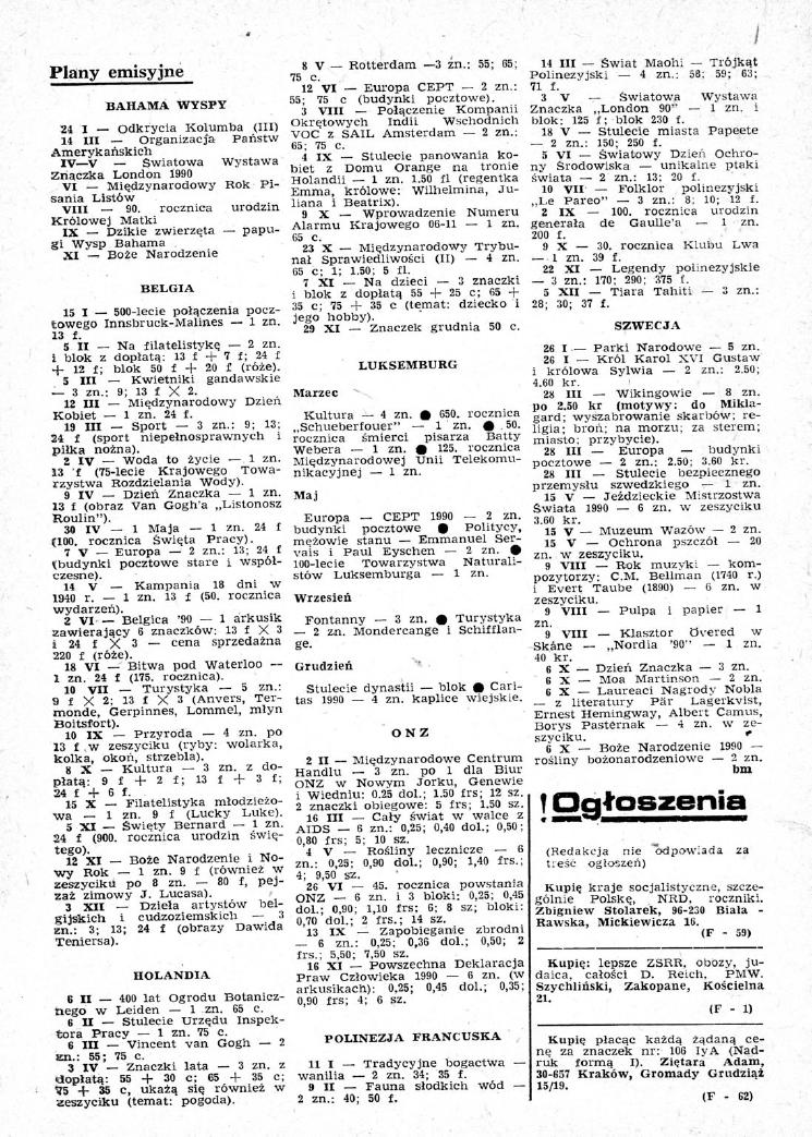 8 V Rotterdam 3 M.: 55; 65; Plany emisyjne 75 C. 12 VI Europa CEPT I m.; BAHAMA WYSPY 55; 75 c (budynki pocztowe).