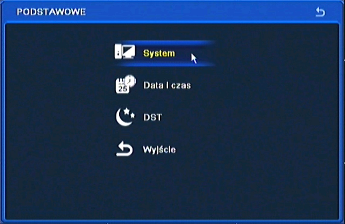 NDR-BA3208,NDR-BA3416 User s manual ver.1.0 RECORDER S MENU 4.7. Setting English language.