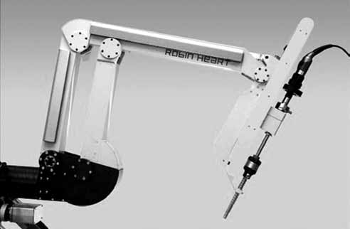 Ryc. 2. Rodzina robotów Robin Heart.