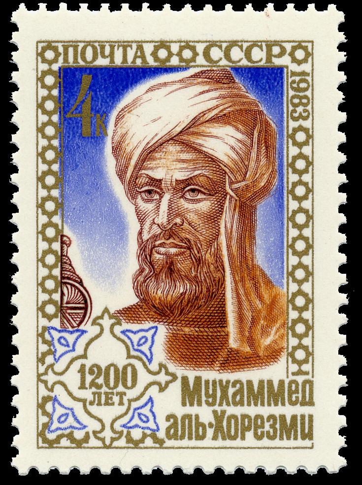 Abu Abdullah Muhammed ibn Musa al-chwarizmi ( ok.780-ok.