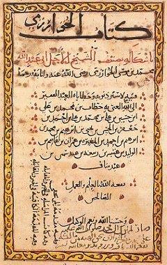 Al-Kitāb al-mukhtaṣar fī hīsāb al-ğabr wa