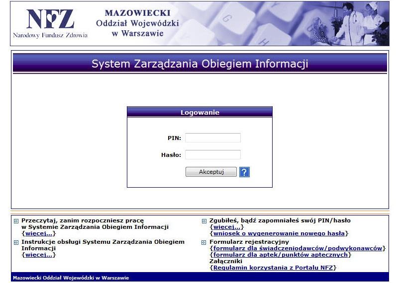 4. Po prawidłowym wgraniu licencji pojawi się ekran aplikacji: 3.2 Pobieranie danych z SZOI 1.