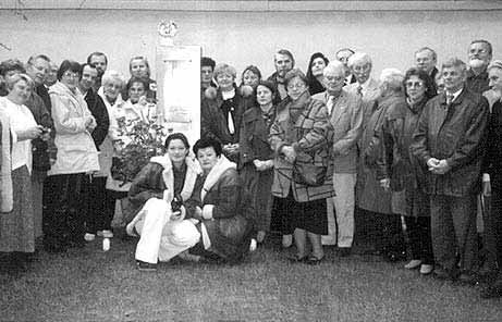 26 maja 84 - Polen Gala w Uppsali z udziałem czołowych polskich artystów zorganizowana przy pomocy Kongresu przez organizację kongresową Grupa Polska w Uppsali i Polskie Koło na uniwersytecie