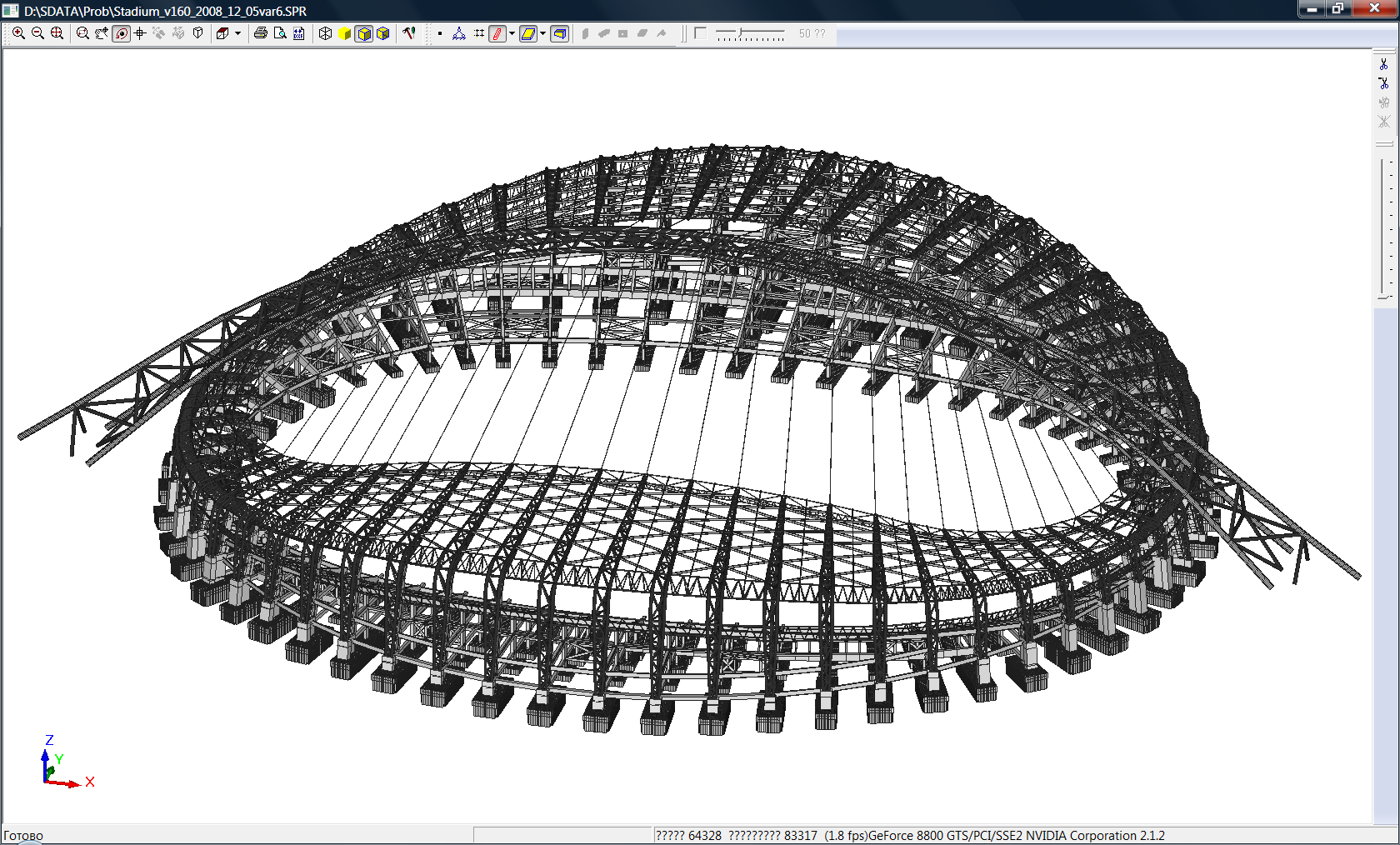 Model obliczeniowy stadionu 62 298