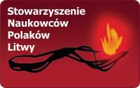 Regulamin Konkursu na najlepszą pracę naukową, projektową lub popularyzatorską dotyczącą Wileńszczyzny (dla młodego adepta nauki) 1.