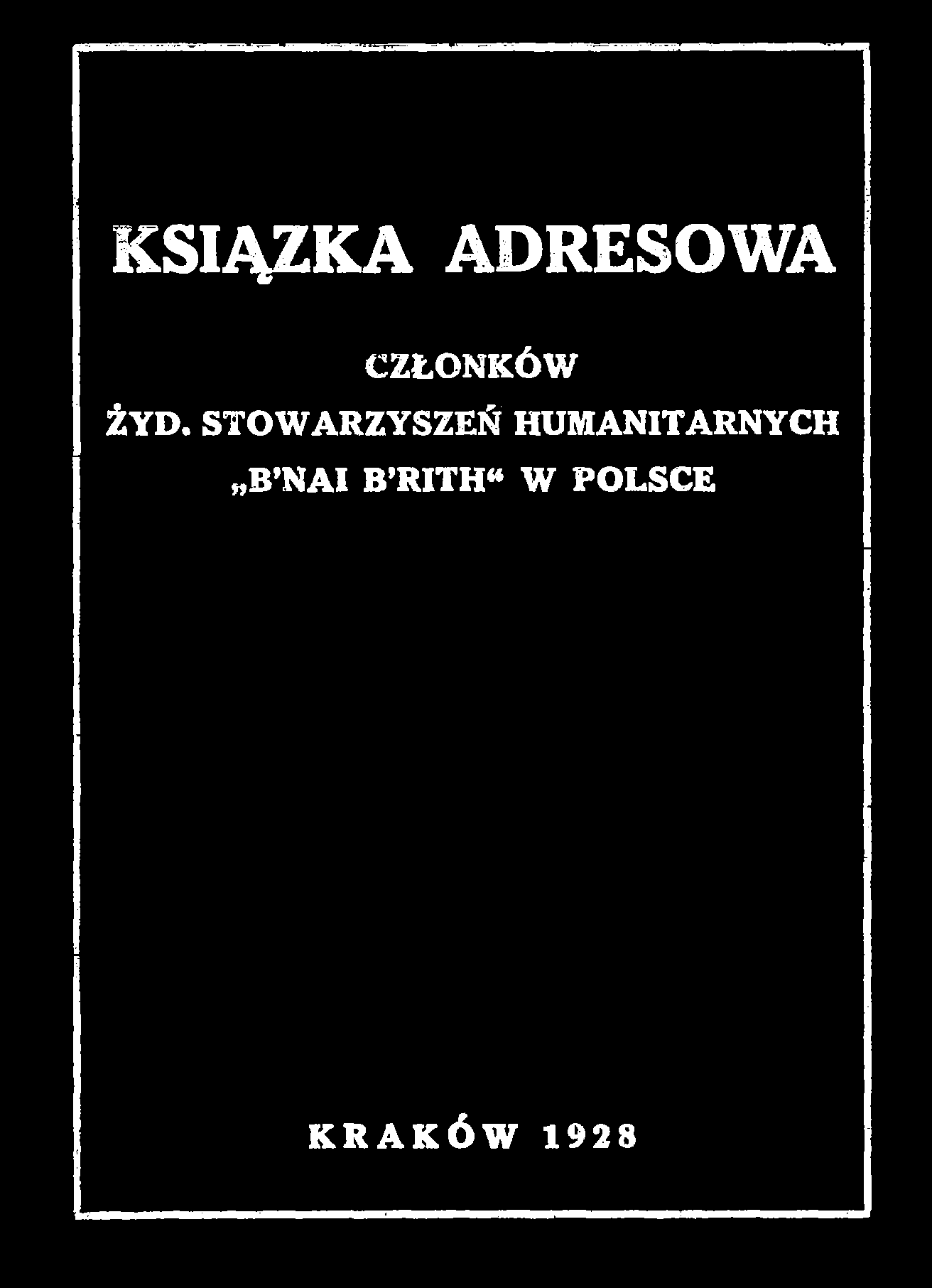 KSIĄŻKA ADRESOWA CZŁONKÓW ŻYD.