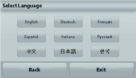 5.3.2 Language (Język) Ustaw język, w którym wyświetlane jest menu i komunikaty. Angielski Niemiecki Francuski Hiszpański Włoski Rosyjski Chiński Japoński Koreański 5.3.3 User Settings (Ustawienia