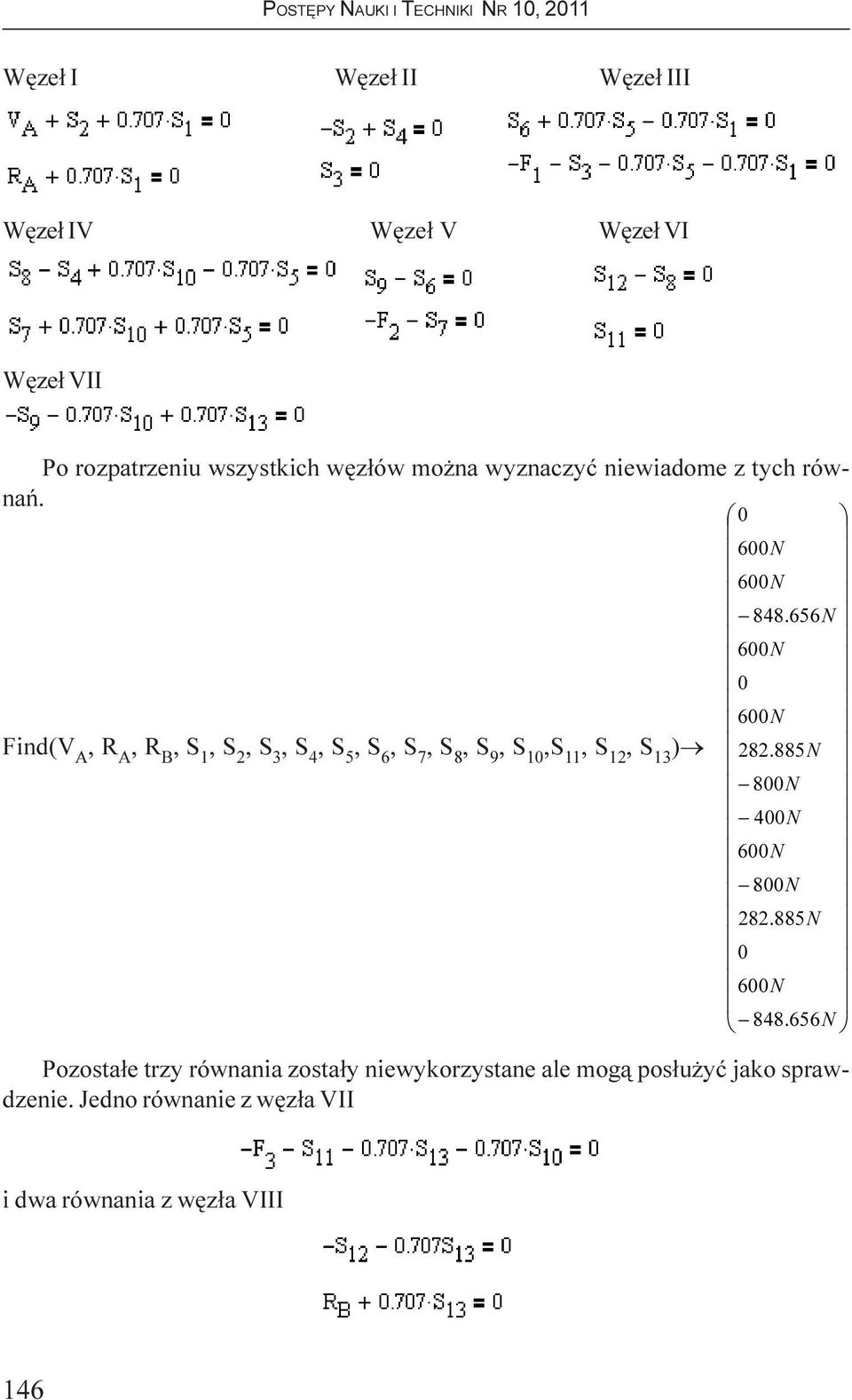 1 1 Find(V A, R A, R B, S 1, S 2, S 3, S 4, S 5, S 6, S 7, S 8, S 9, S 10,S 11, S 12, S 13 ) 1 1