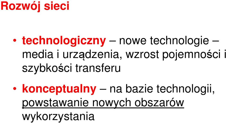 konceptualny na bazie technologii, konceptualny na