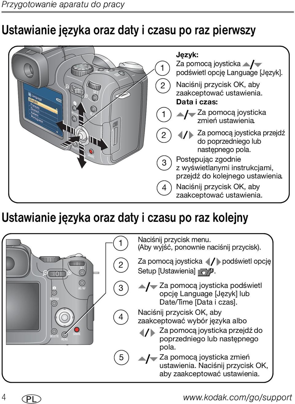 Postępując zgodnie z wyświetlanymi instrukcjami, przejdź do kolejnego ustawienia. Naciśnij przycisk OK, aby zaakceptować ustawienia.