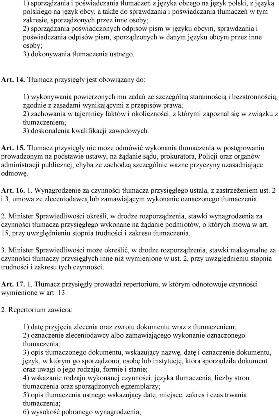 Art. 14.