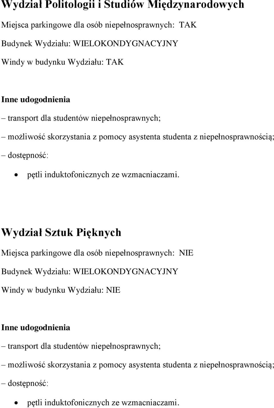 Wydział Sztuk Pięknych