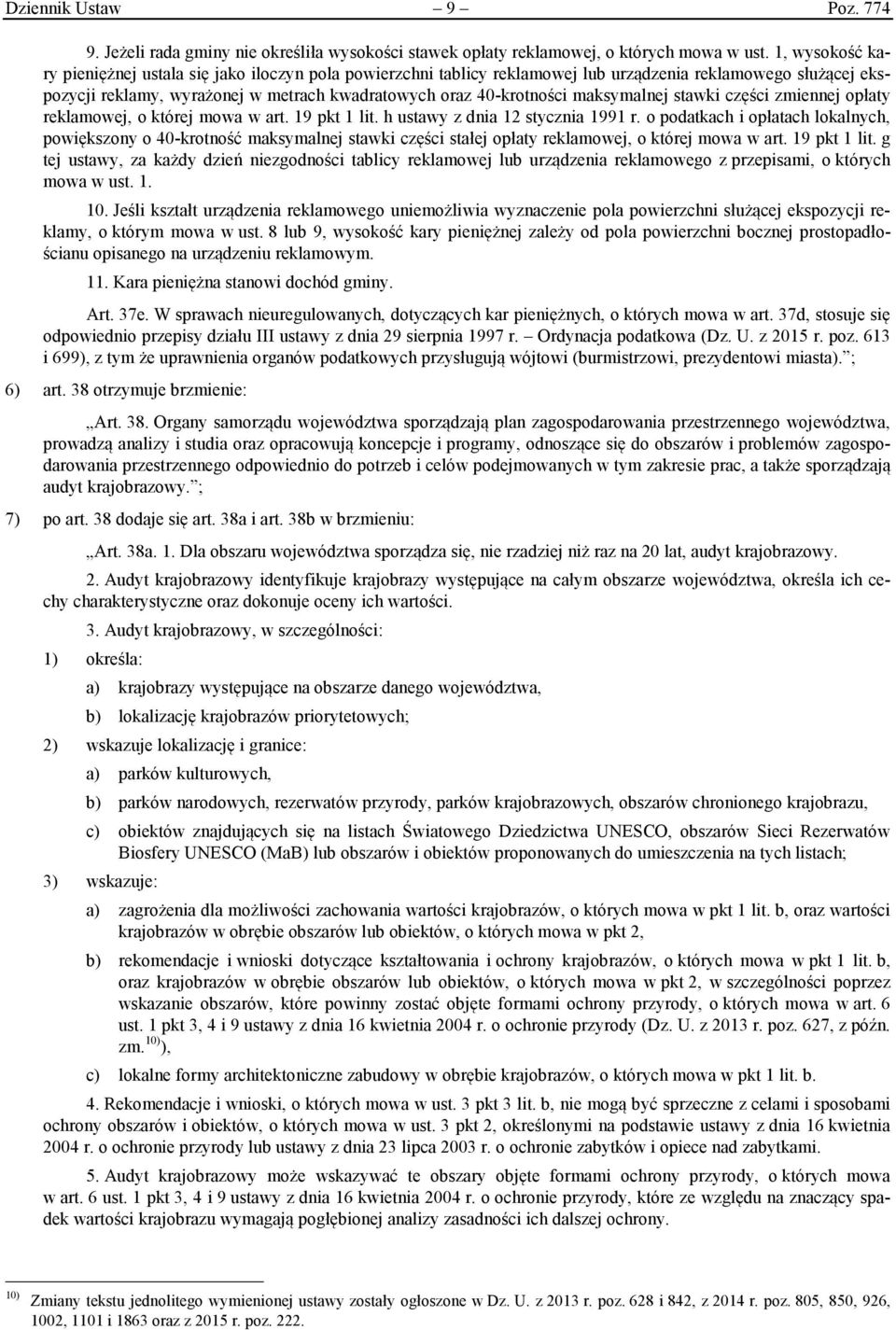 maksymalnej stawki części zmiennej opłaty reklamowej, o której mowa w art. 19 pkt 1 lit. h ustawy z dnia 12 stycznia 1991 r.