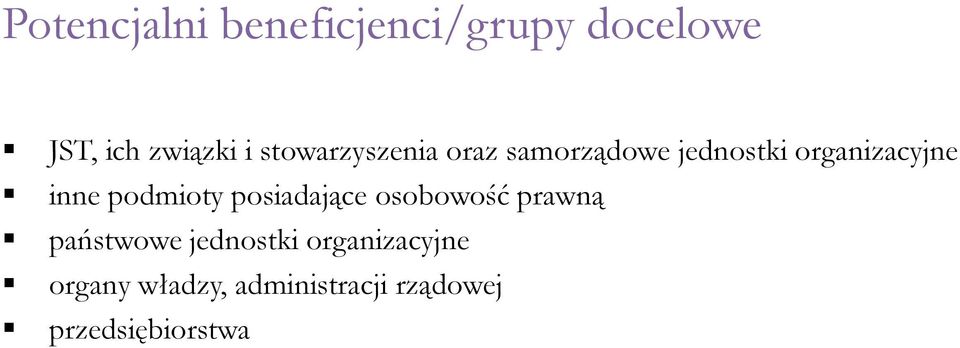 podmioty posiadające osobowość prawną państwowe jednostki