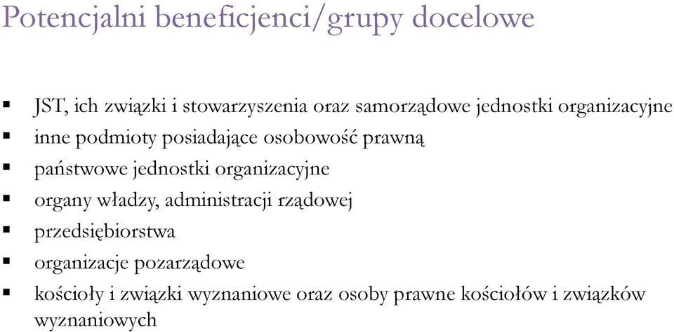 państwowe jednostki organizacyjne organy władzy, administracji rządowej