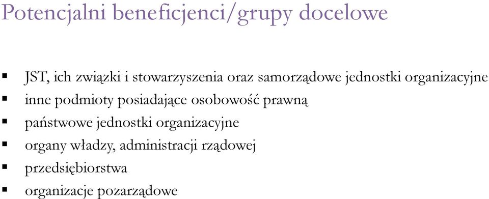 podmioty posiadające osobowość prawną państwowe jednostki