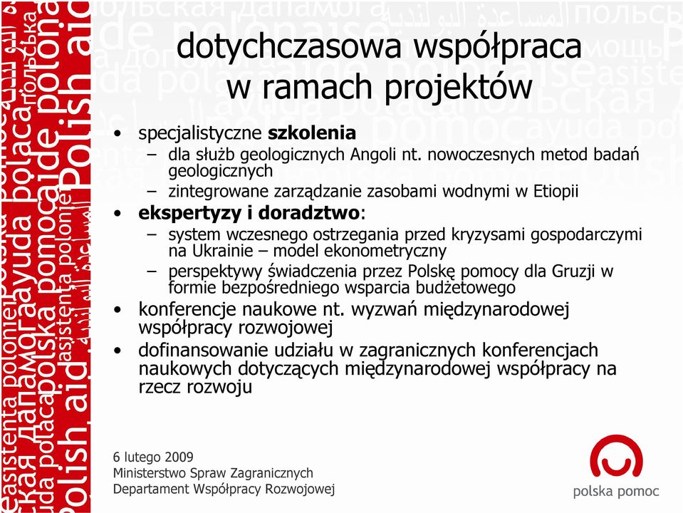 kryzysami gospodarczymi na Ukrainie model ekonometryczny perspektywy świadczenia przez Polskę pomocy dla Gruzji w formie bezpośredniego wsparcia