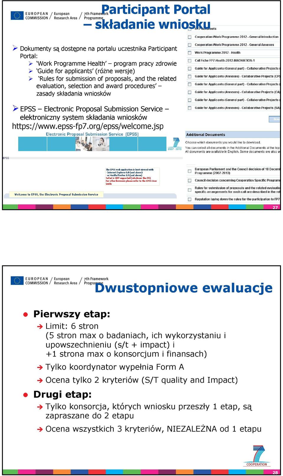 https://www.epss-fp7.org/epss/welcome.