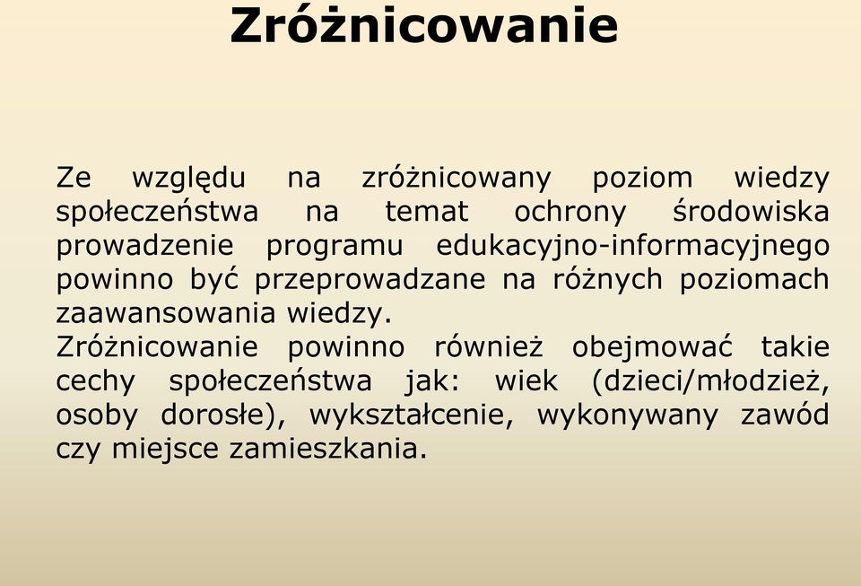 poziomach zaawansowania wiedzy.