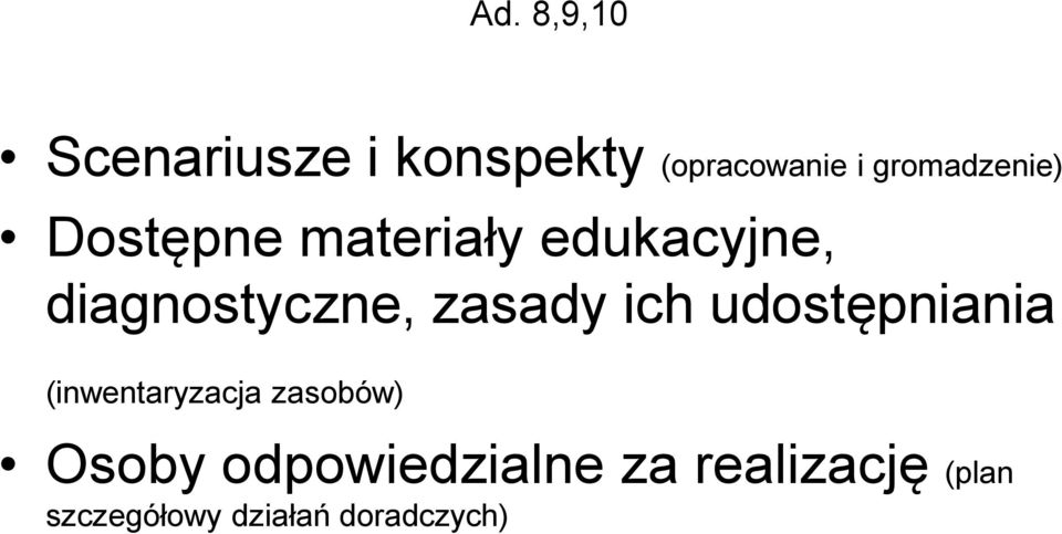 diagnostyczne, zasady ich udostępniania (inwentaryzacja