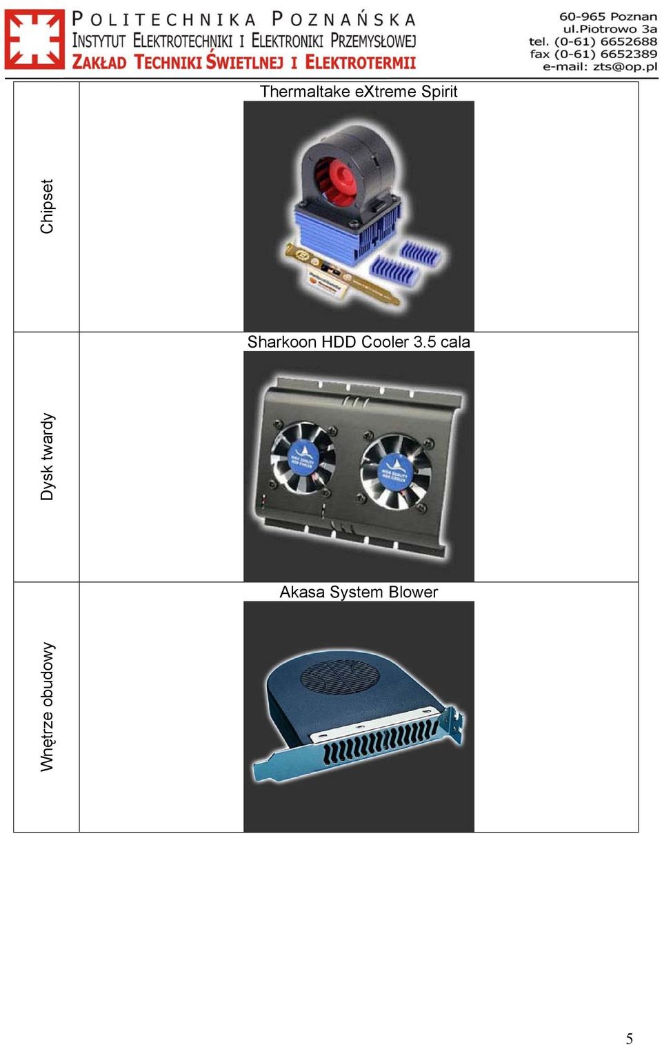 HDD Cooler 3.