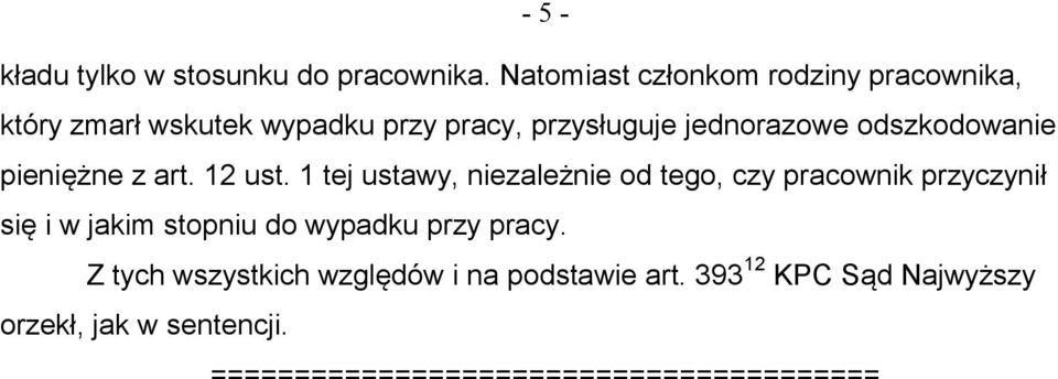 odszkodowanie pieniężne z art. 12 ust.