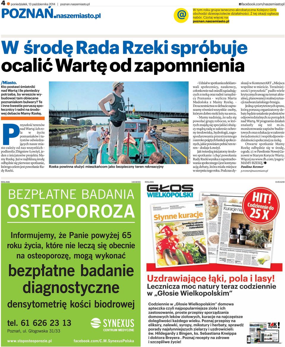 Kto postawi śmietniki nad Wartą i ile pieniedzy potrzeba, by wreszcie wybudować tam obiecane poznaniakom bulwary? Te i inne kwestie poruszą społecznicy i radni na środowej debacie Mamy Rzekę.