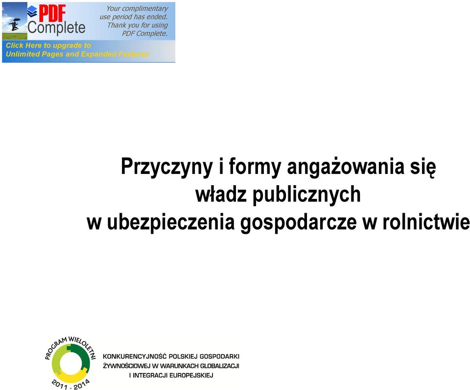 publicznych w