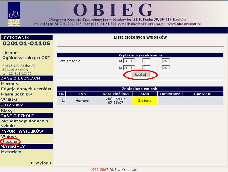 5) Ostatnim krokiem jest sprawdzenie w Raportach wniosków czy plik jest na liście wniosków przysłanych do OKE (komunikat złożony).