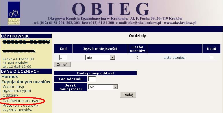 15. Materiały Ta część serwisu umożliwia publikację różnorodnych materiałów przeznaczonych tylko dla użytkowników systemu (biuletyny i prezentacje, organizacja egzaminów, prace badawcze, wyniki