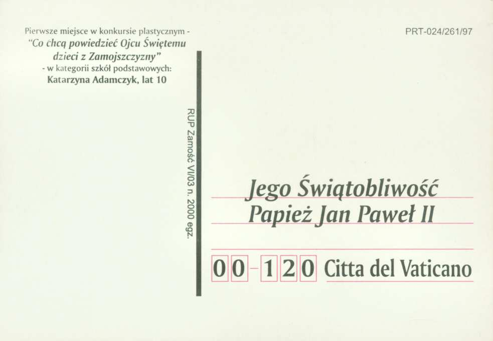 Dh-02 2003 Dh-02r 2003 widokówka RUP Zamość, VI/ 03, n. 2000 egz. numer PRT. XXV ROCZNICA PONTYFIKATU JANA PAWŁA II.