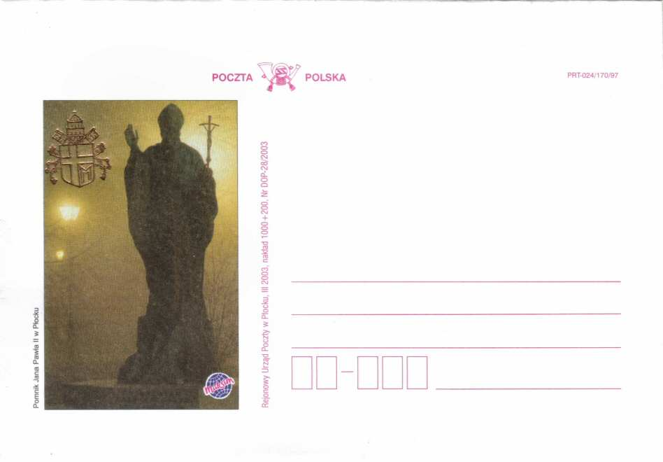 Id-01a 2003 Id-01b 2003 koperta Rejonowy Urząd Poczty w PŁOCKU, III. 2003, n.1.000+200. Nr DOP- 27/2003. POCZTA POLSKA. Pomnik Jana Pawła II w PŁOCKU. Maksim. a.