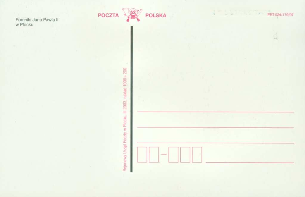 Id-03a, b, c 2003 Id-04a, b, c 2003 koperta Rejonowy Urząd Poczty w PŁOCKU, III. 2003, n.1000+200. Nr DOP-29/2003. POCZTA POLSKA. Pomnik Jana Pawła II w Płocku. Maksim.