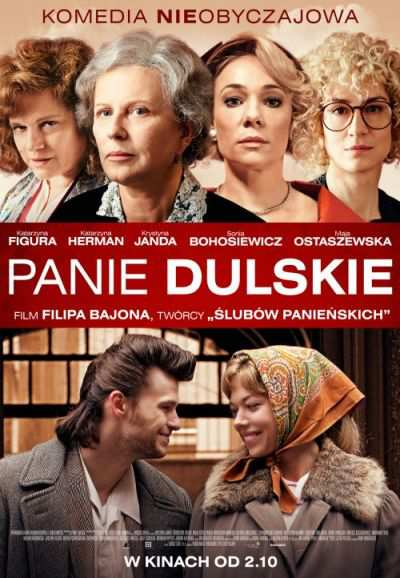 2 4 października 2015r. Seanse filmu Panie Dulskie (komediodramat/polska) 10.45, 16.15, 18.15, 20.15 12.15, 16.30, 18.30, 21.15 10.45, 16.15, 18.15, 20.15 10.15, 12.15, 16.30, 18.30, 21.00 10.