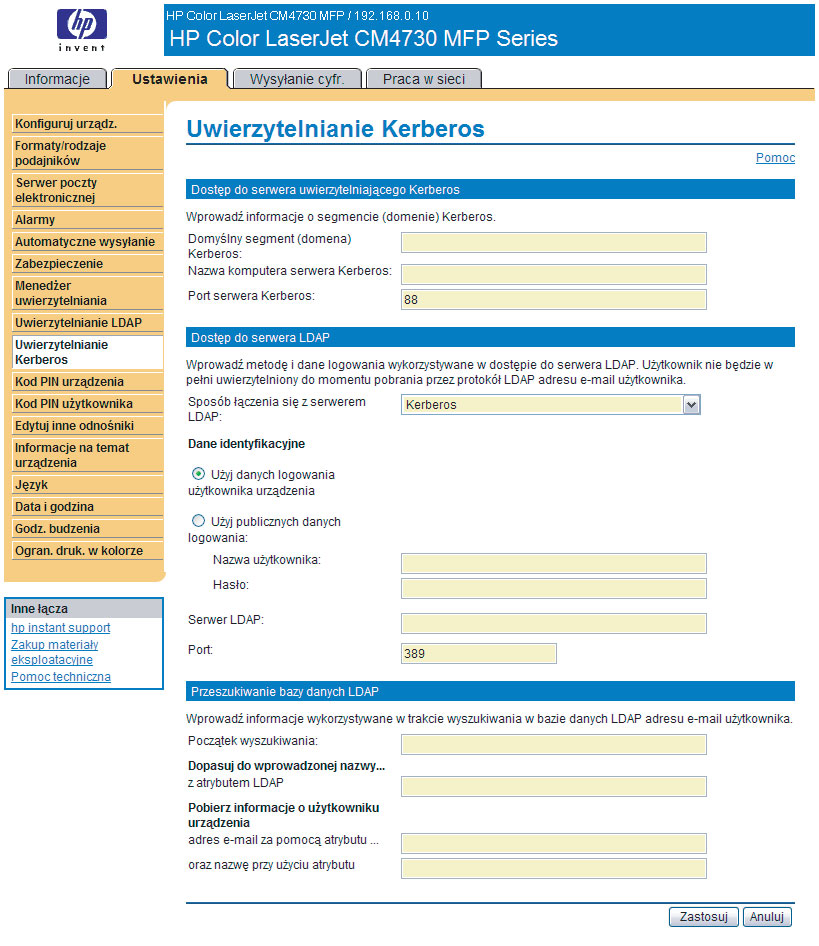 Rysunek 3-11 Ekran Uwierzytelnienia Kerberos Tabela 3-9 Uwierzytelnianie Kerberos Wywołanie Obszar na ekranie Informacje lub funkcje obszaru 1 wbudowany serwer internetowy HP karty i menu.