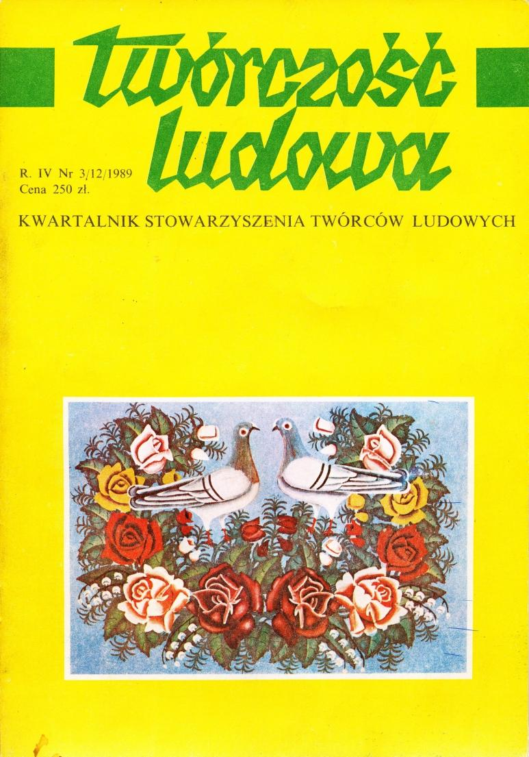 R. IV Nr 3/12/1989 Cena 250 zł.