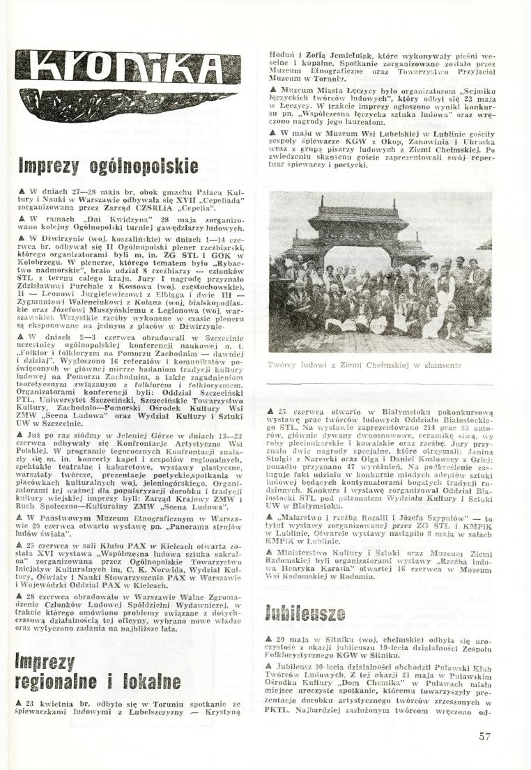 Imprez? gilnupolslcie 2 l : - W dniach 27 28 maja br. obok gmachu Pałacu Kultury i Nauki w Warszawie odbywała się XVII Cepeliada" zorganizowana przez Zarząd CZSRLiA Cepelia".