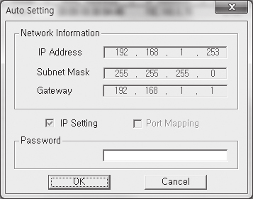 połączenie sieciowe i konfiguracja Automatyczna konfiguracja sieci Uruchom plik <IP Installer_v2.XX.exe>, aby wyświetlić listę wyszukiwania kamer.