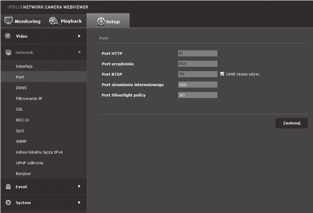 Port 1. Z menu Setup wybierz kartę <Network ( )>. 2. Kliknij opcję <Port>. 3. Wypełnij każdą pozycję menu Port zgodnie z wymogami. Numery portów takie jak 0~1023, 3702 lub 49152 nie mogą być używane.