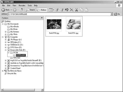Folder komputera: znajdują się w nim wszystkie zdjęcia skopiowane z komputera na kartę pamięci. (Rozpoznawane są tylko zdjęcia w formacie JPEG).