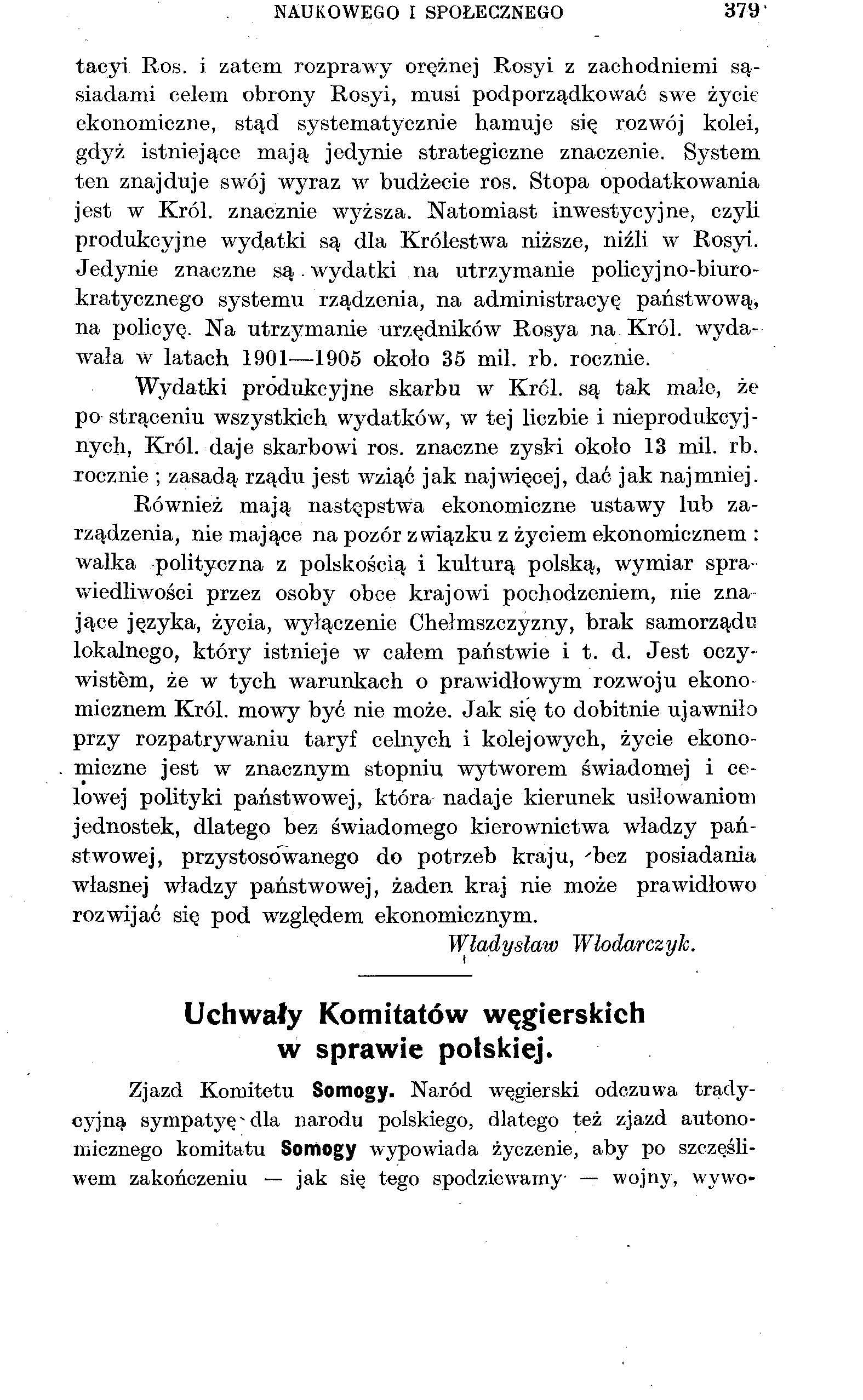 NAUKOWEGO I SPOŁECZNEGO 379" tacyi Ros.