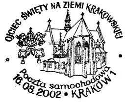 6. 05. 08.2002 KRAKÓW 1 /F.D.C./ rys. papieski krzyż pasterski na tle krzyża VII WIZYTA PAPIEŻA JANA PAWŁA II W POLSCE. 7. 16. 08.2002 KRAKÓW 1 /F.D.C./ rys. kontur krzyża VII WIZYTA PAPIEŻA JANA PAWŁA II W POLSCE.