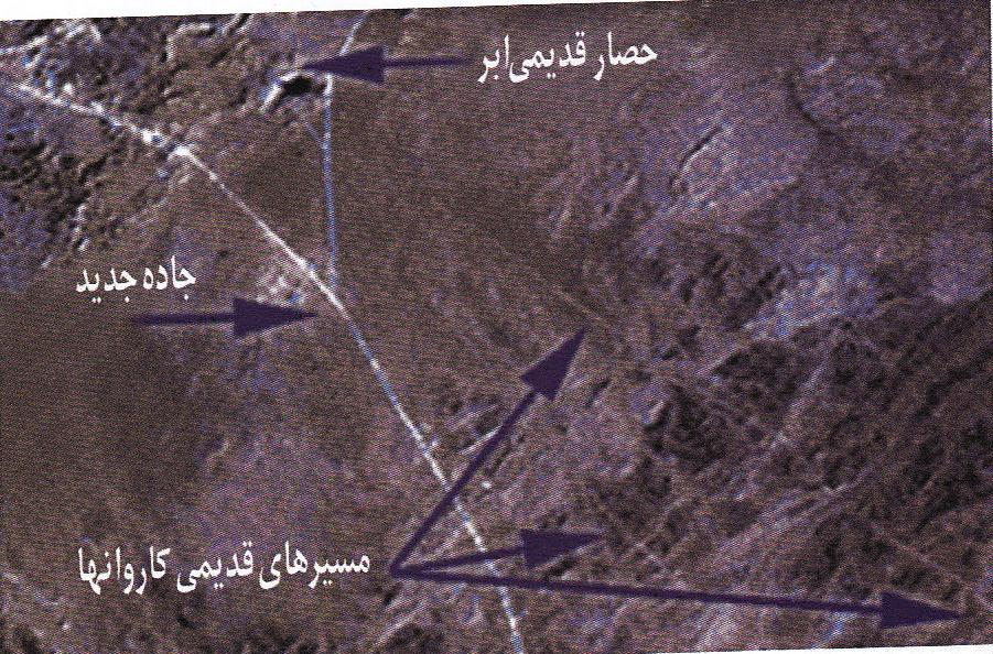 11 كه در زمانهای قديم در اين منطقه زندگي ميكردند خوشبختي آنها به علت موقعيت استراتژيک منطقه استقرار آنها بود كار آنها تجارت ادويه و كندور بود كه در حد طال برای آنها ارزش داشت نويسنده اين كتاب اظهار