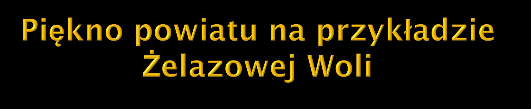 W powiecie sochaczewskim jest wiele urokliwych miejsc, ale na uznanie zasługuje dom urodzenia Fryderyka Chopina. Został on zbudowany na przełomie XVIII/XIX wieku.